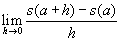 definition of instantaneous velocity as a limit