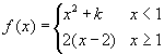 piecewise