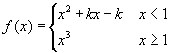 piecewise